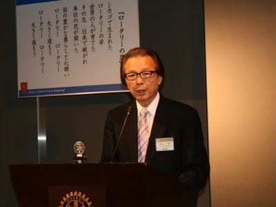 クラブ協議会報告(次年度部分)