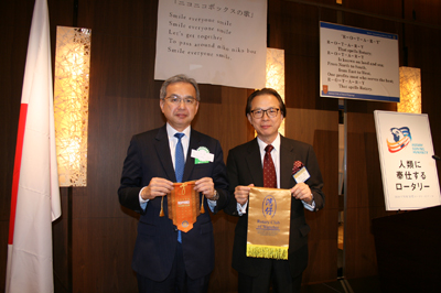 中島努様とバナーの交換