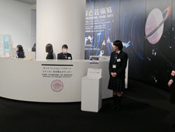 インターンシップの様子3