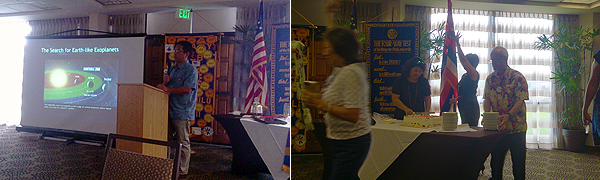 海外メーキャップ報告2