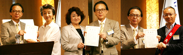 森会員、安井会員、三田会員へ感謝状授与