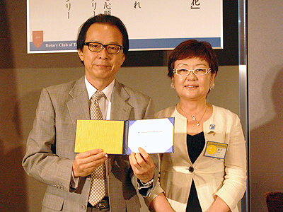 ベネフェクタ－の認証