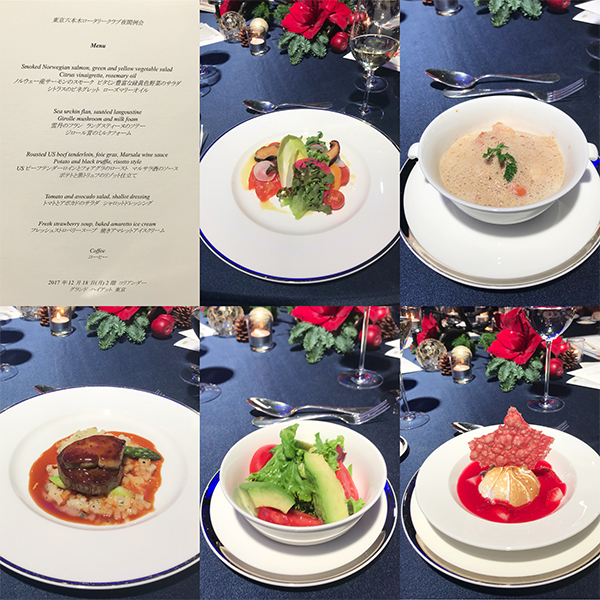 12月18日のお食事