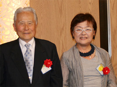 慶事会員の表彰